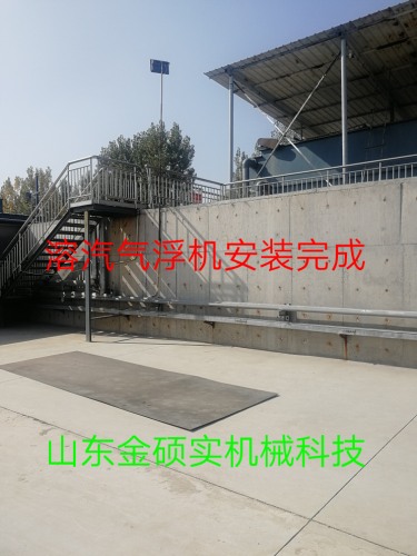 菏澤大蒜廢水處理現(xiàn)場