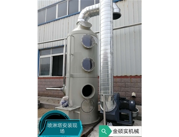遼寧新民噴淋塔安裝現(xiàn)場(chǎng)