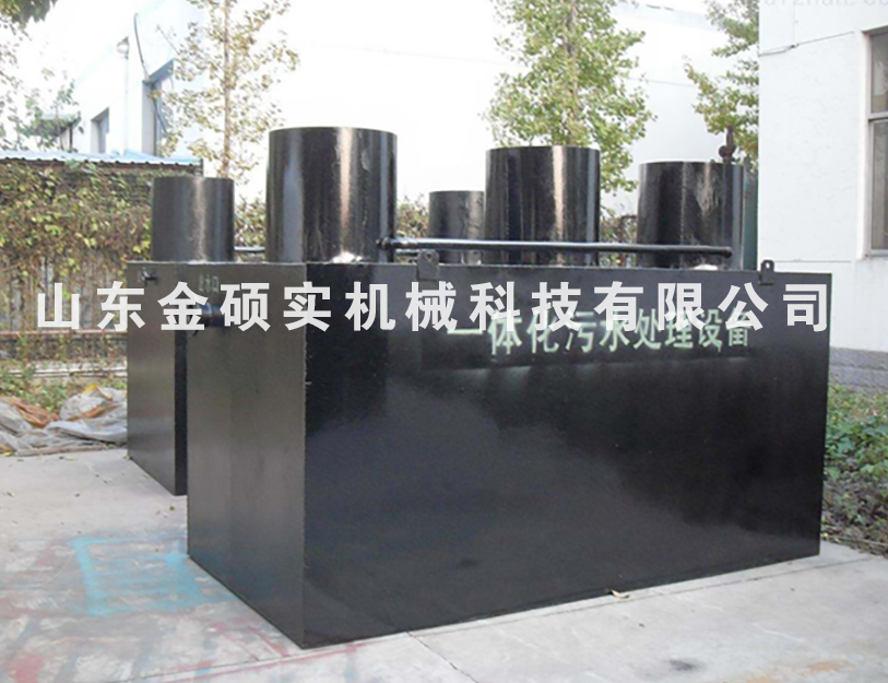 醫(yī)院污水處理設(shè)備
