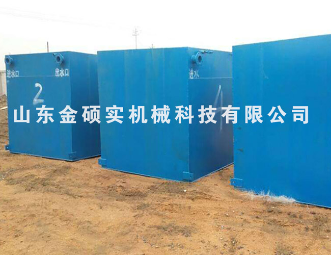 地埋式一體化污水處理設(shè)備