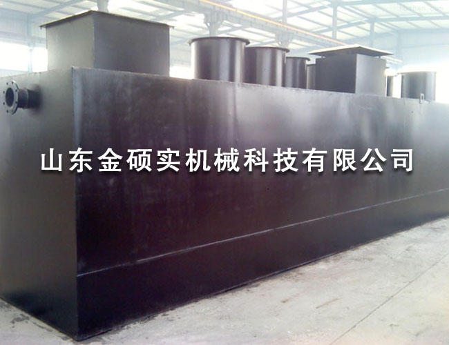 醫(yī)院污水處理設備生產(chǎn)