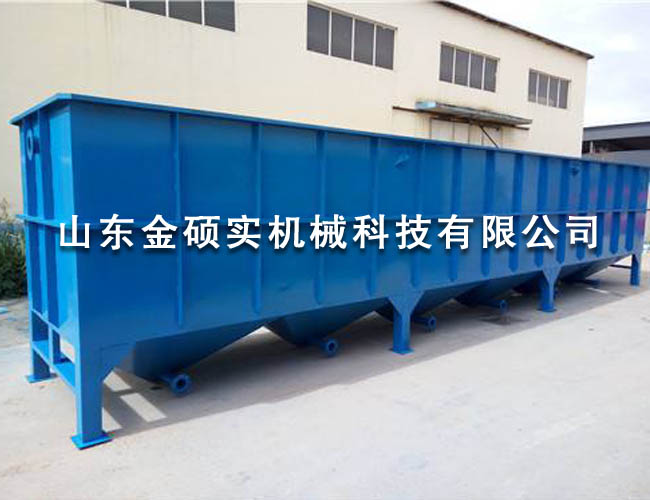 噴涂廢水處理設備
