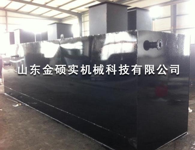 煤礦廢水處理設(shè)備