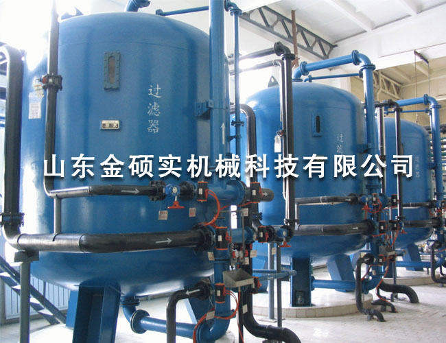 活性炭過濾器