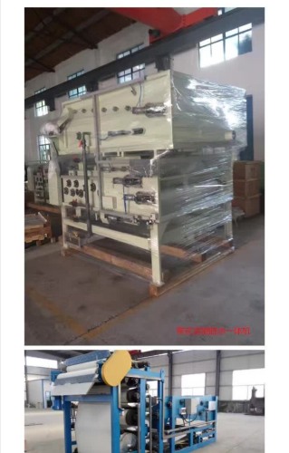 帶式壓濾機(jī)